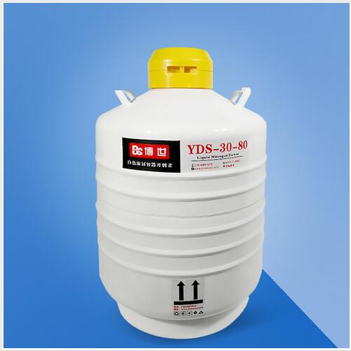 如何分配液氮到適合的液氮罐中?