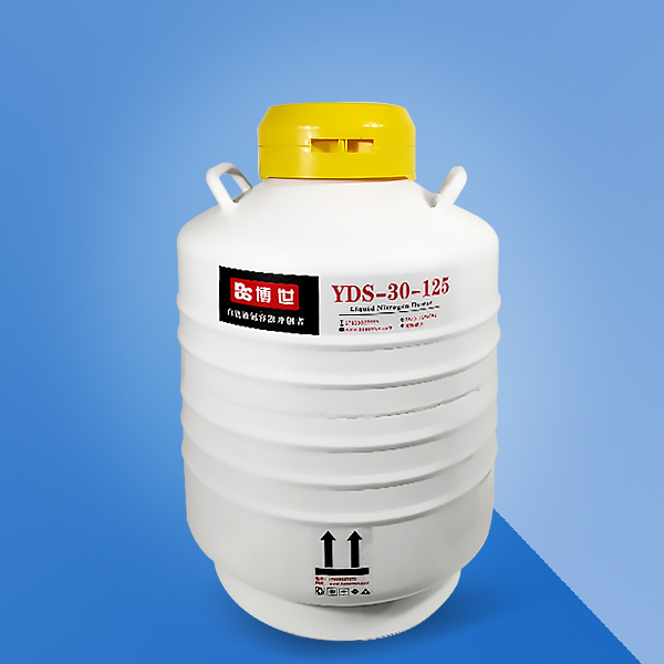 液氮罐|液氮罐廠家|液氮罐價格|液氮容器